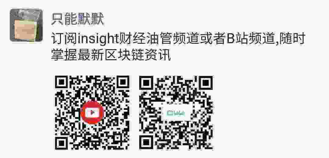 Screenshot_20210412-114925_WeChat.jpg