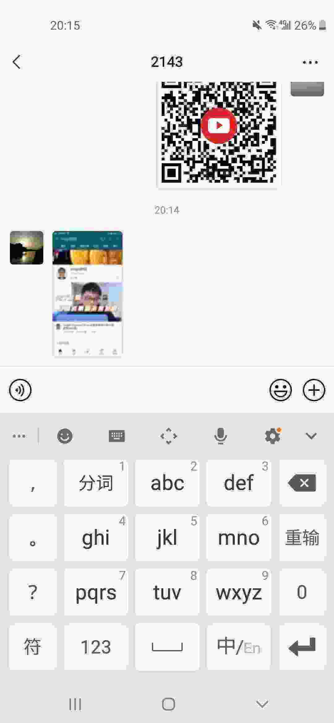 Screenshot_20210401-201532_WeChat.jpg