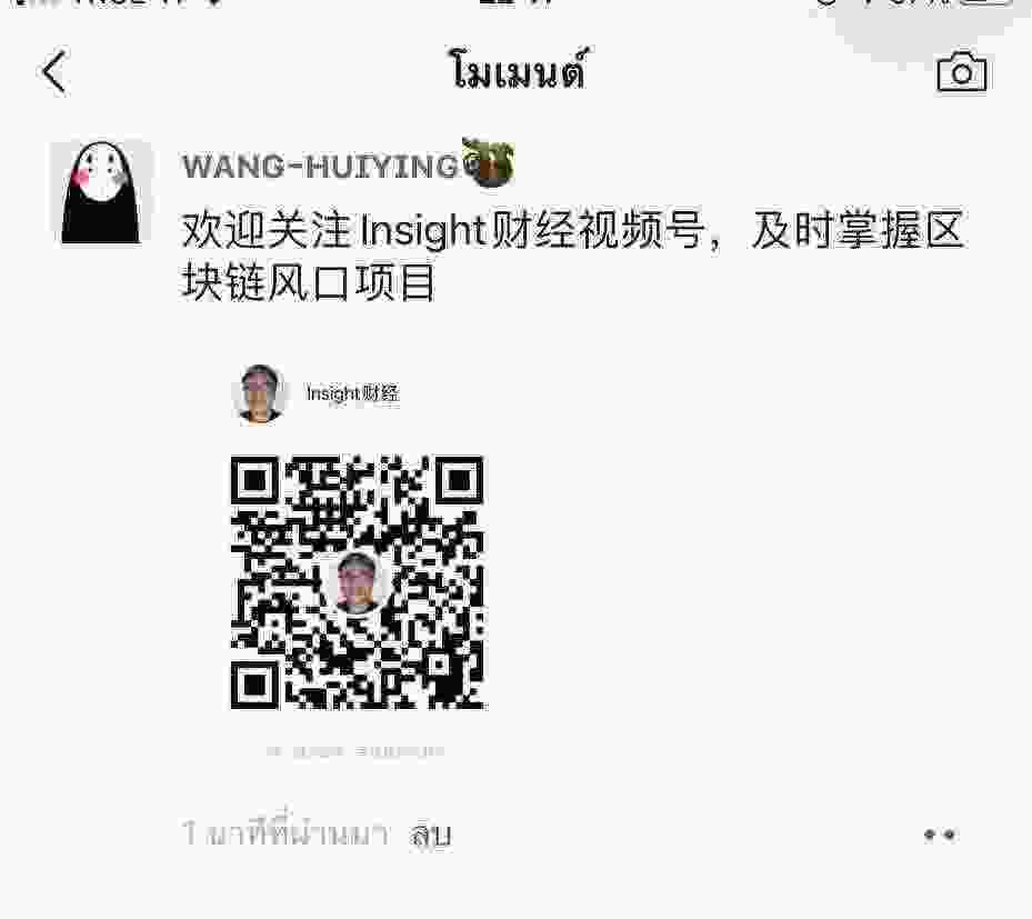 WeChat Image_20210405221157.jpg