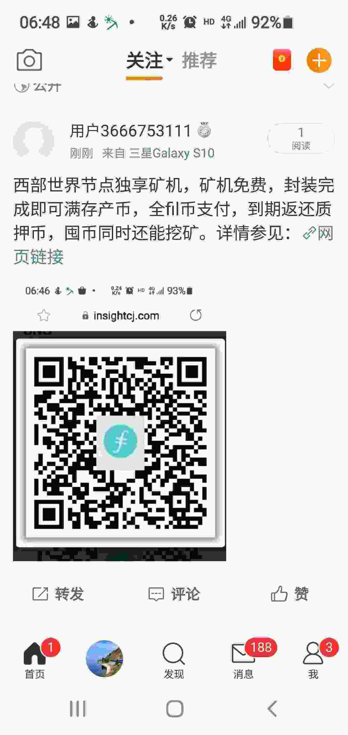 Screenshot_20210427-064811_Weibo.jpg