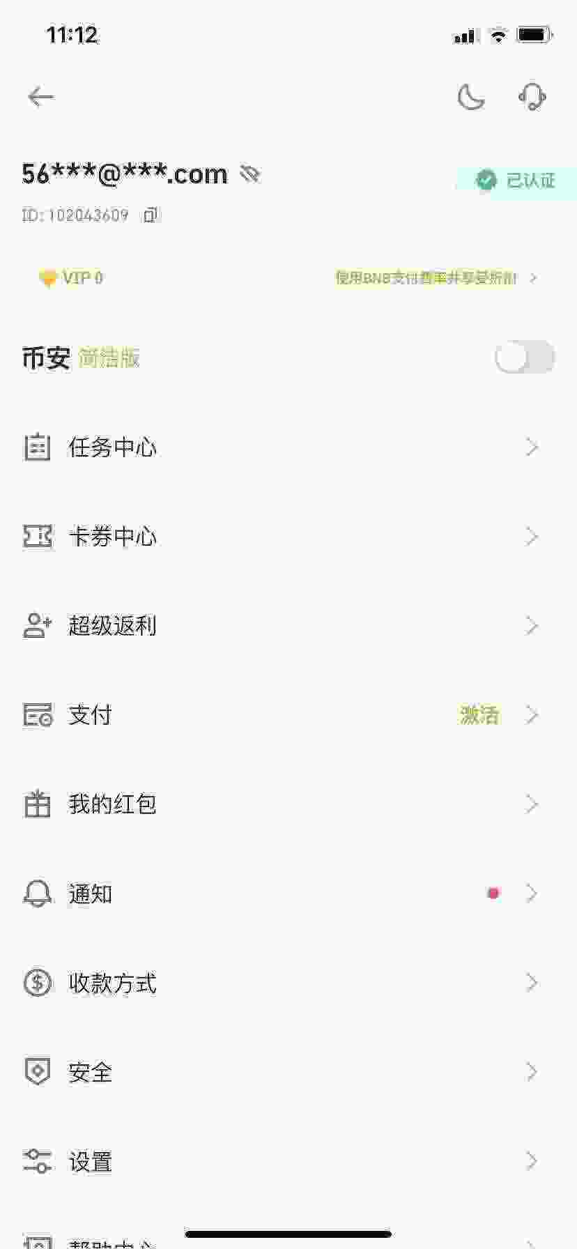 WeChat Image_20210411111325.jpg