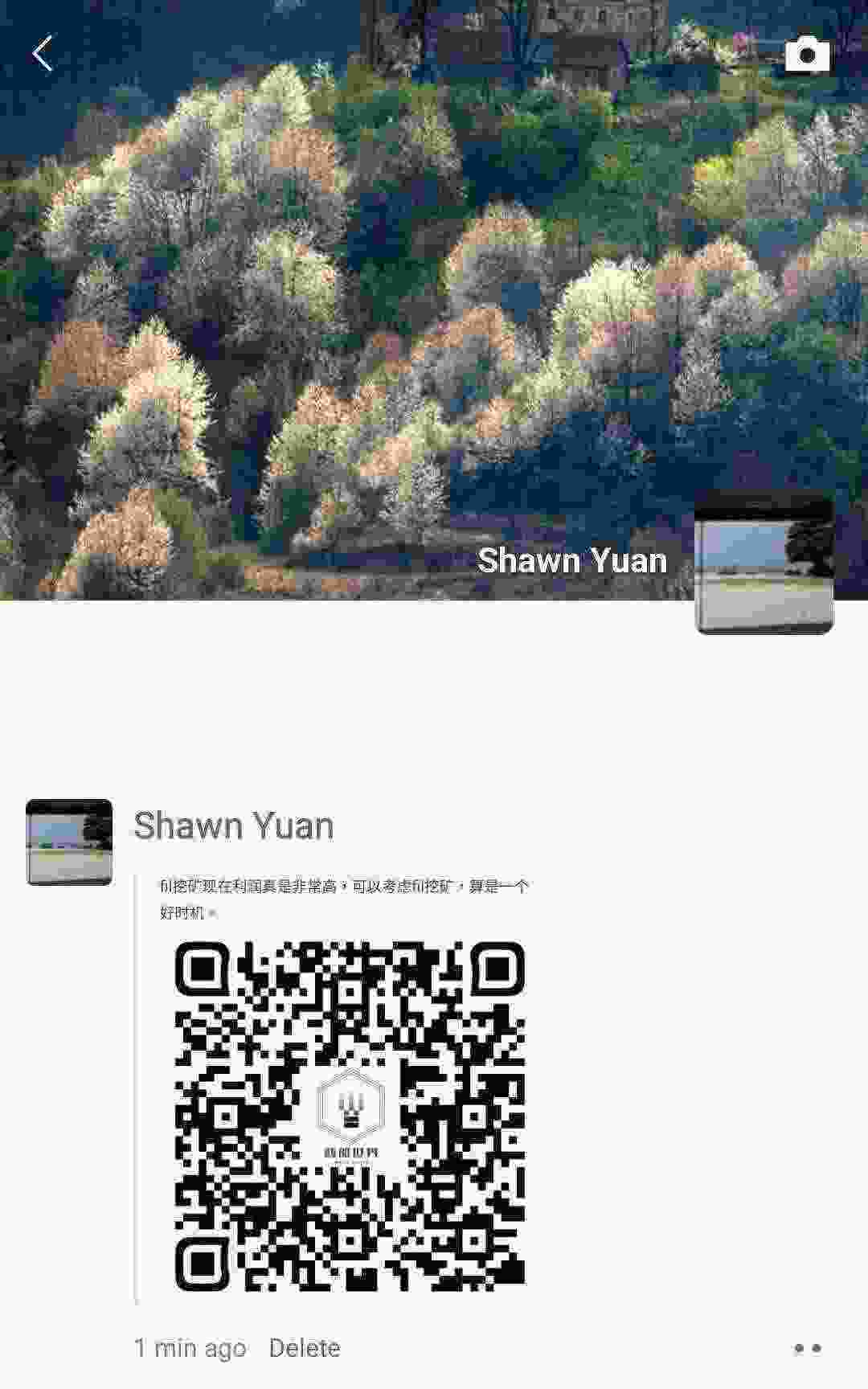 Screenshot_20210302-163805_WeChat.jpg