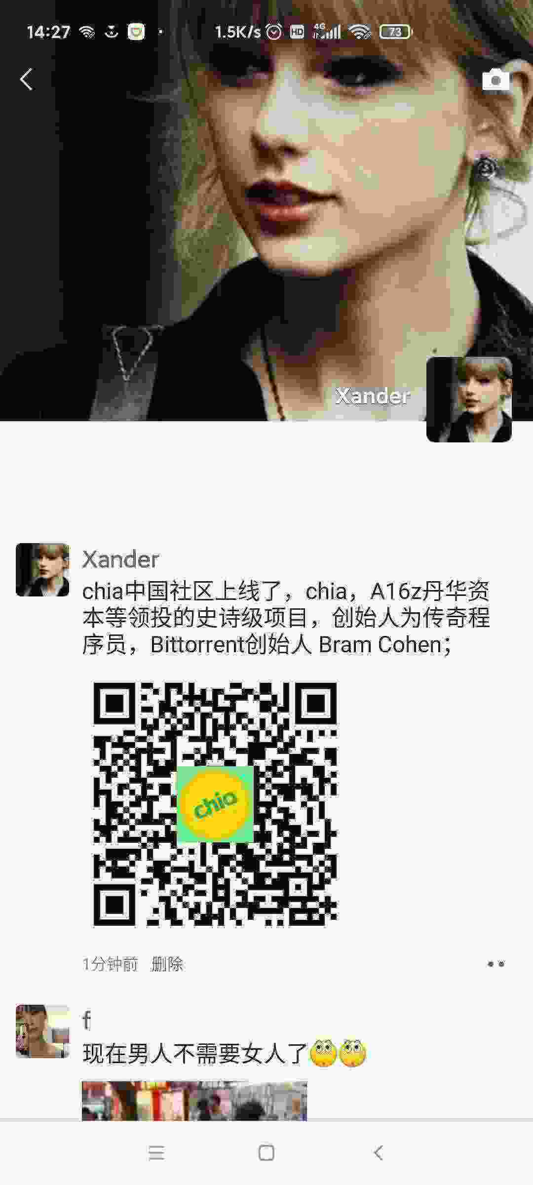 Screenshot_2021-04-14-14-27-31-387_com.tencent.mm.jpg