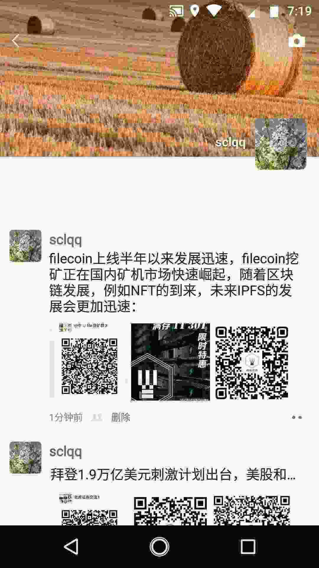西部时WeChat Image_20210311192006.jpg