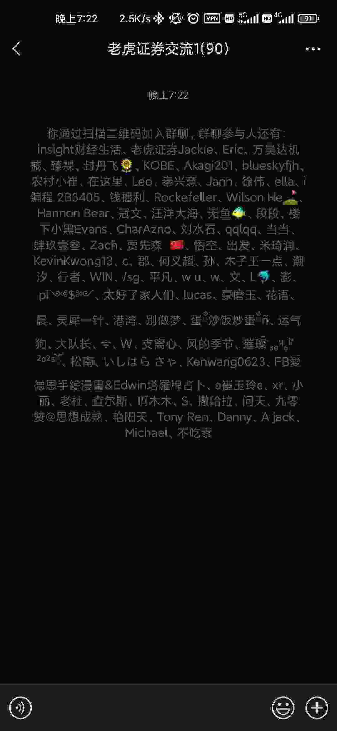 Screenshot_2021-03-11-19-22-57-747_com.tencent.mm.jpg