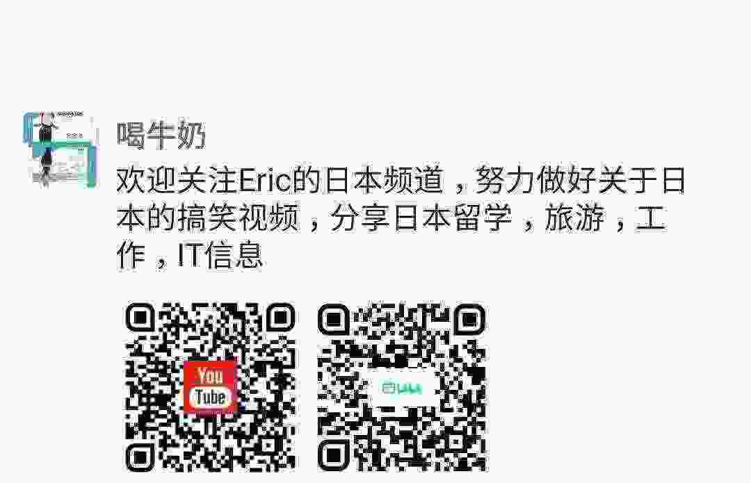 Screenshot_20210314-115813_WeChat.jpg