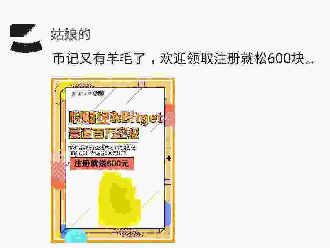 Screenshot_20210502-173230_WeChat.jpg