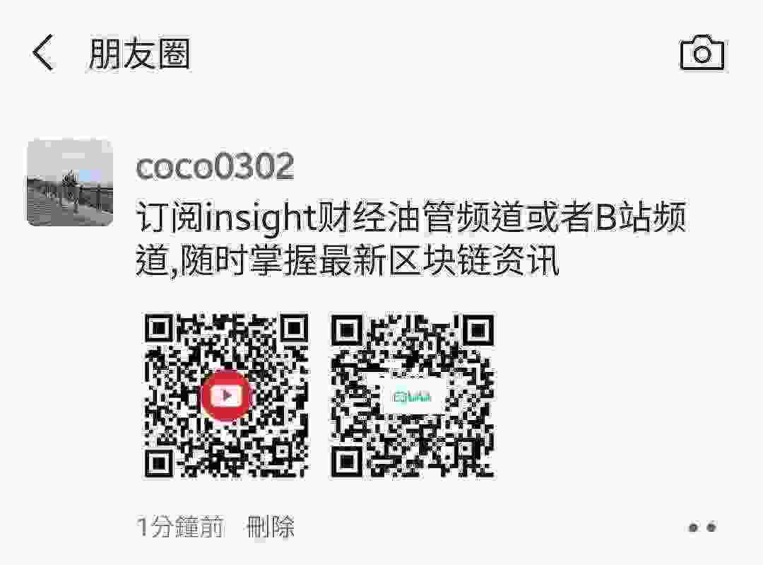 Screenshot_20210412-220755_WeChat.jpg