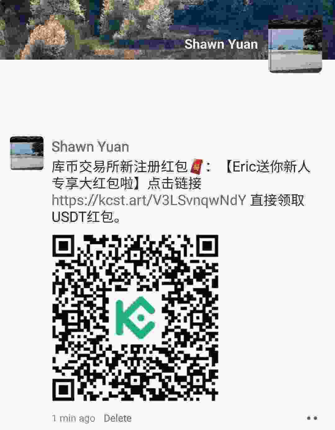 Screenshot_20210412-022003_WeChat.jpg
