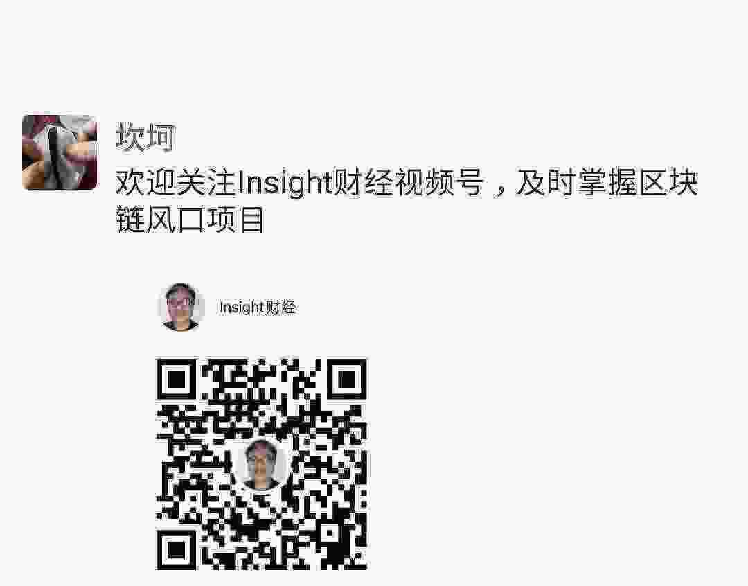 Screenshot_20210318-221550_WeChat.jpg