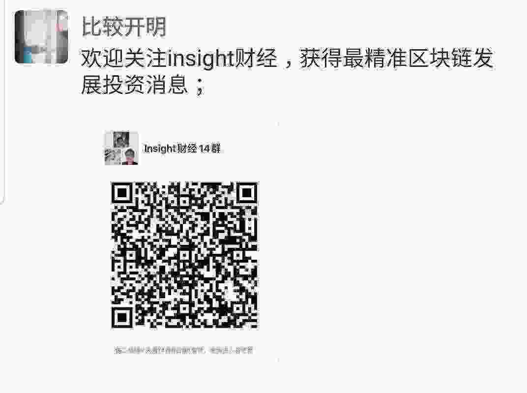 Screenshot_20210328-105227_WeChat.jpg
