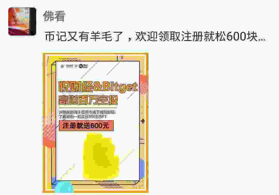 Screenshot_20210502-173201_WeChat.jpg