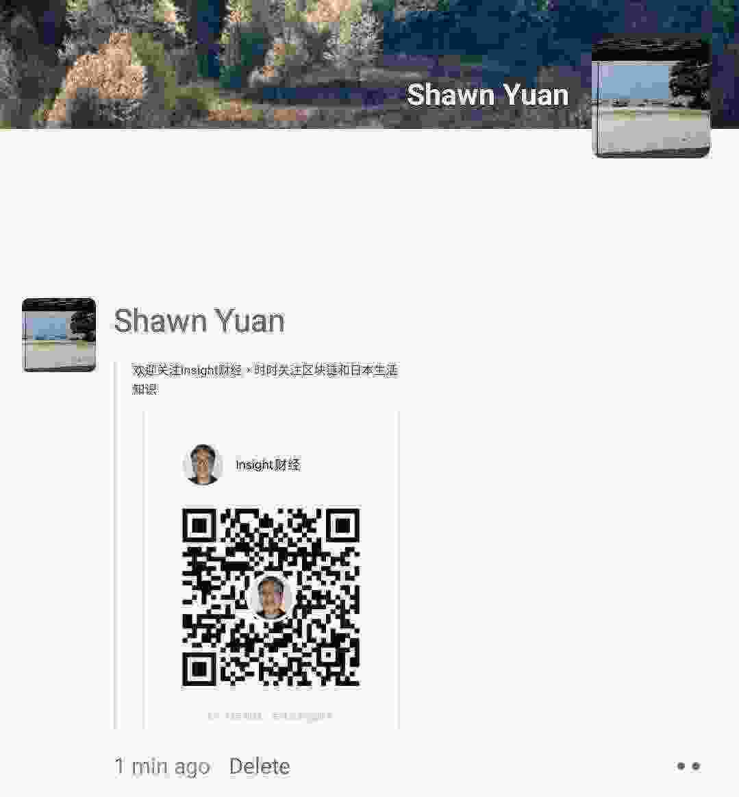 Screenshot_20210321-230151_WeChat.jpg