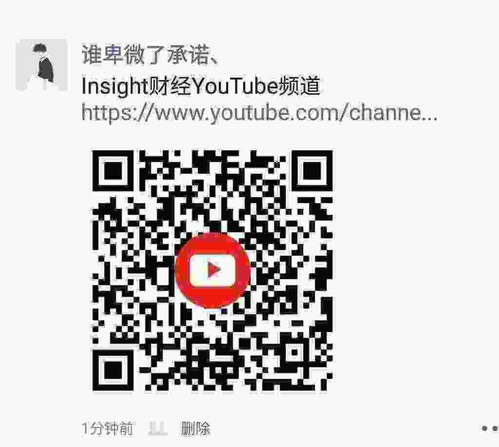 SmartSelect_20210401-114022_WeChat.jpg