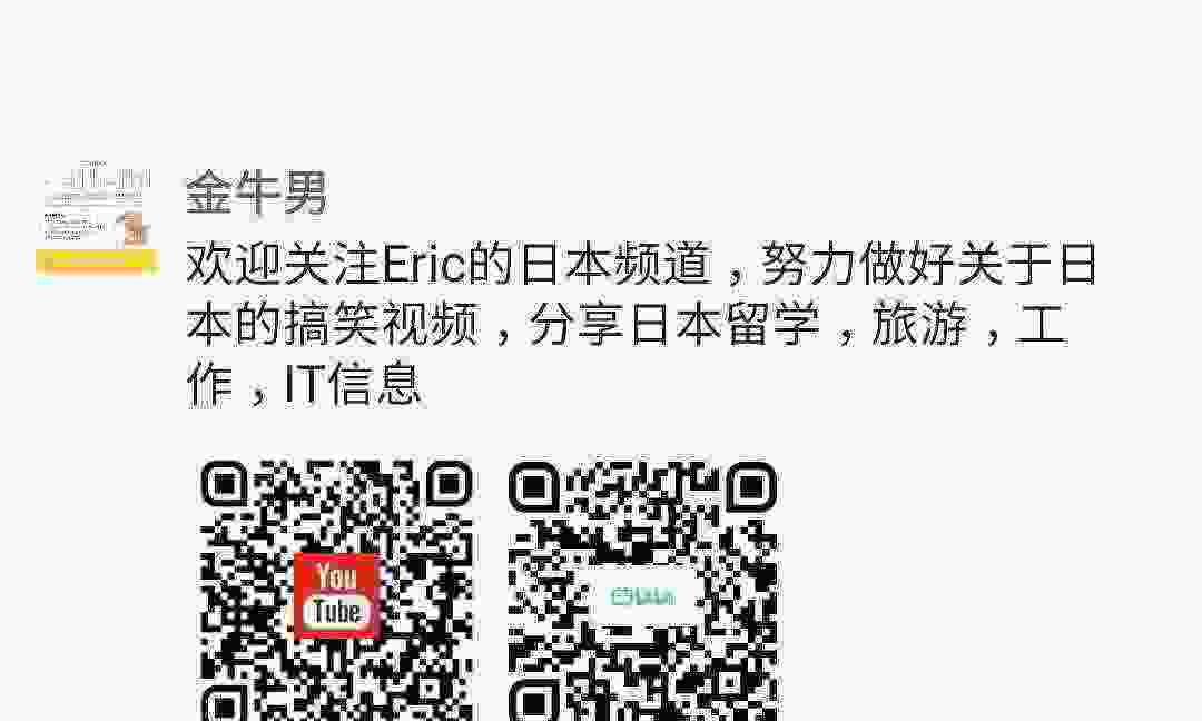 Screenshot_20210314-115609_WeChat.jpg