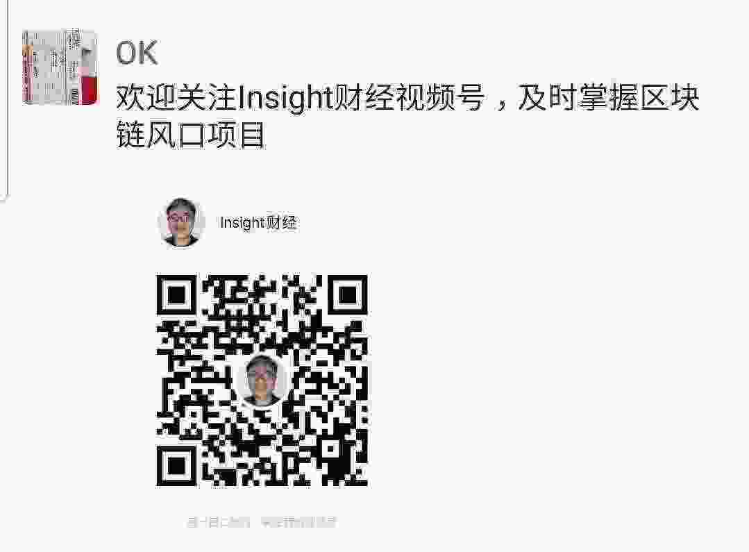 Screenshot_20210318-222126_WeChat.jpg