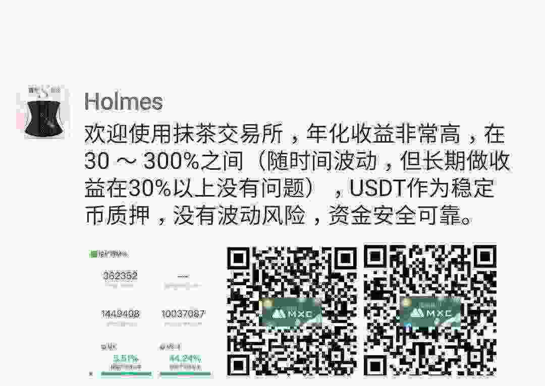 Screenshot_20210407-113146_WeChat.jpg