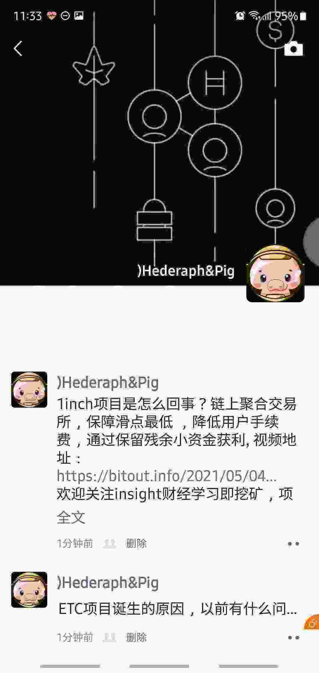 Screenshot_20210504-233325_WeChat.jpg
