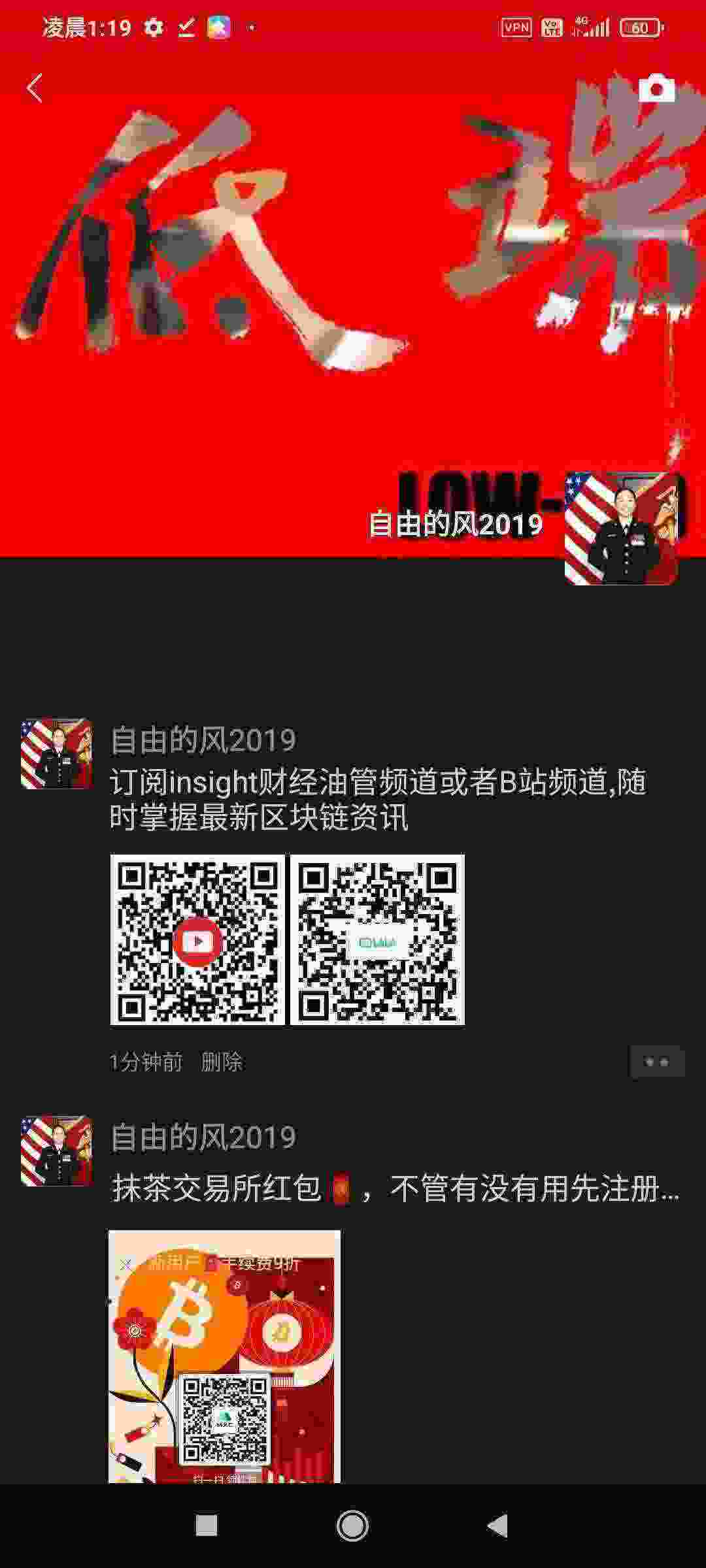 Screenshot_2021-04-13-01-19-30-676_com.tencent.mm.jpg