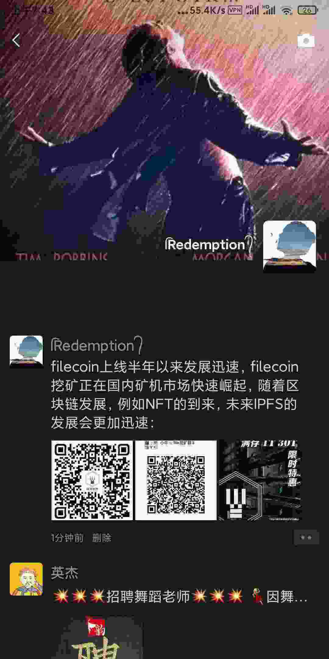 Screenshot_2021-03-05-07-43-16-042_com.tencent.mm.jpg