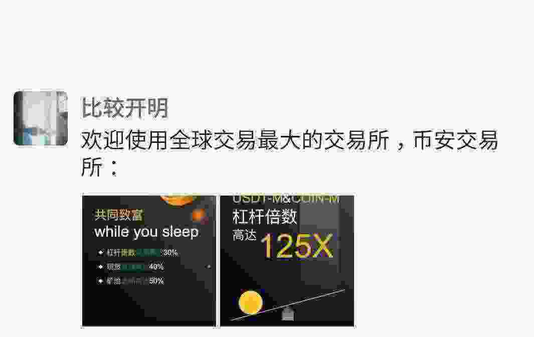Screenshot_20210328-110246_WeChat.jpg