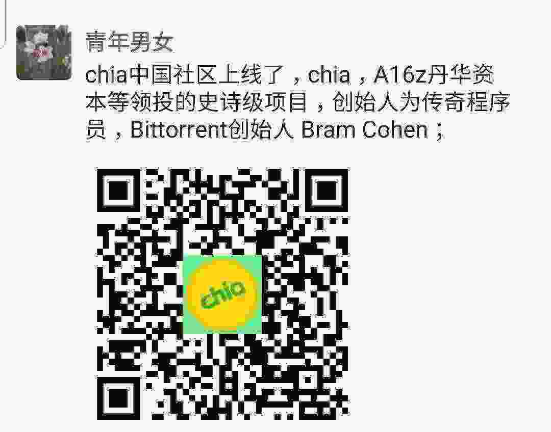 Screenshot_20210414-100202_WeChat.jpg