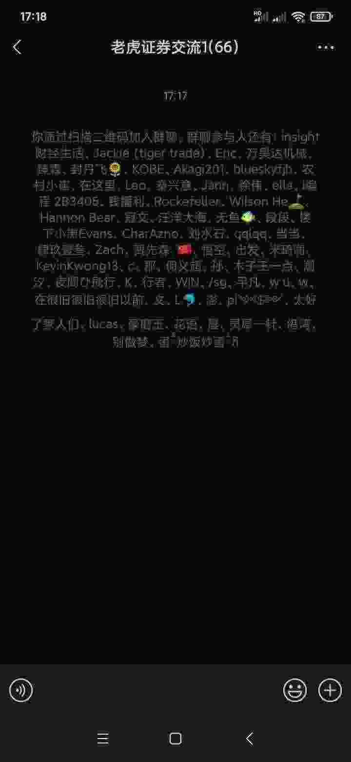 Screenshot_2021-03-11-17-18-03-864_com.tencent.mm.jpg