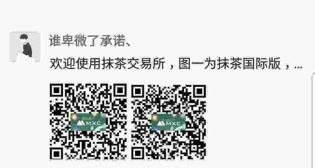 SmartSelect_20210320-101849_WeChat.jpg