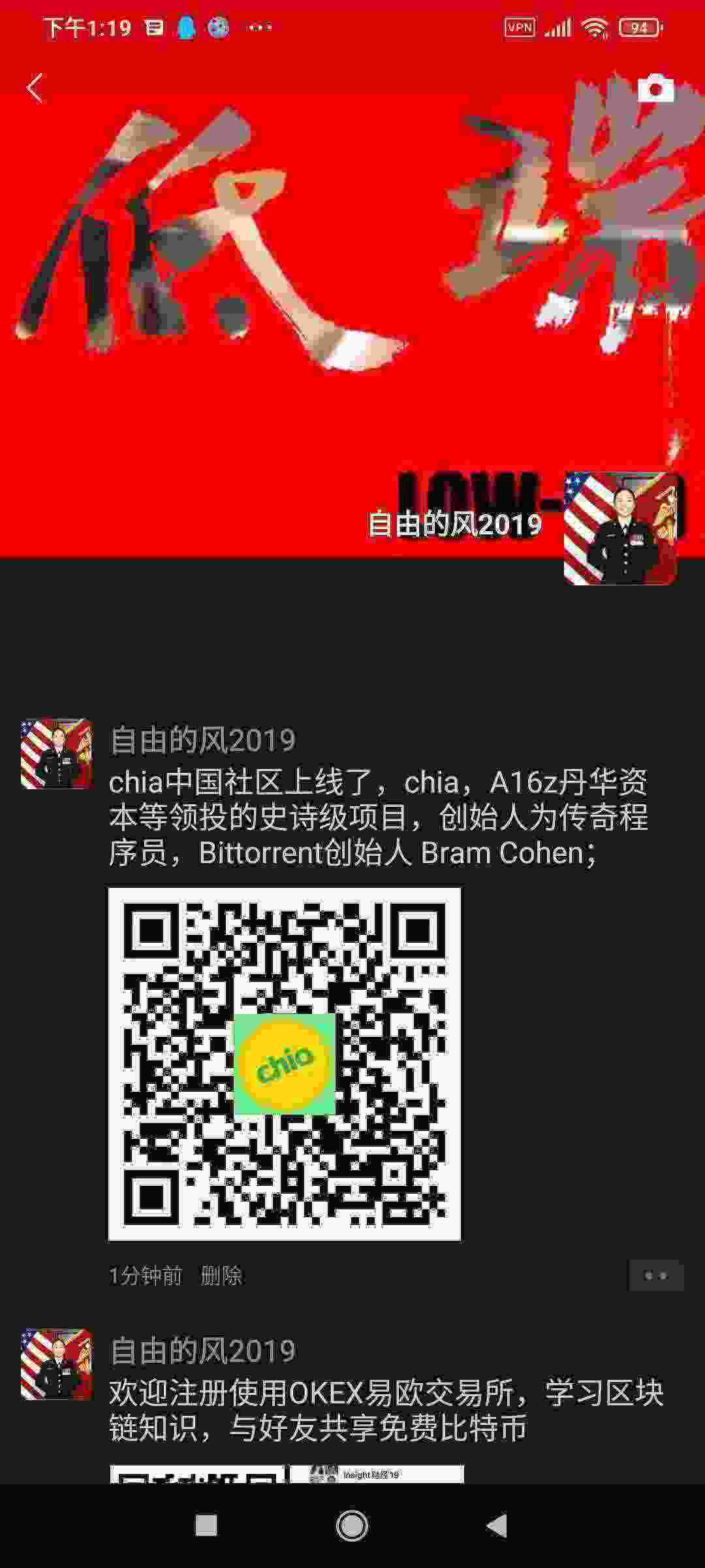 Screenshot_2021-04-14-13-19-18-657_com.tencent.mm.jpg