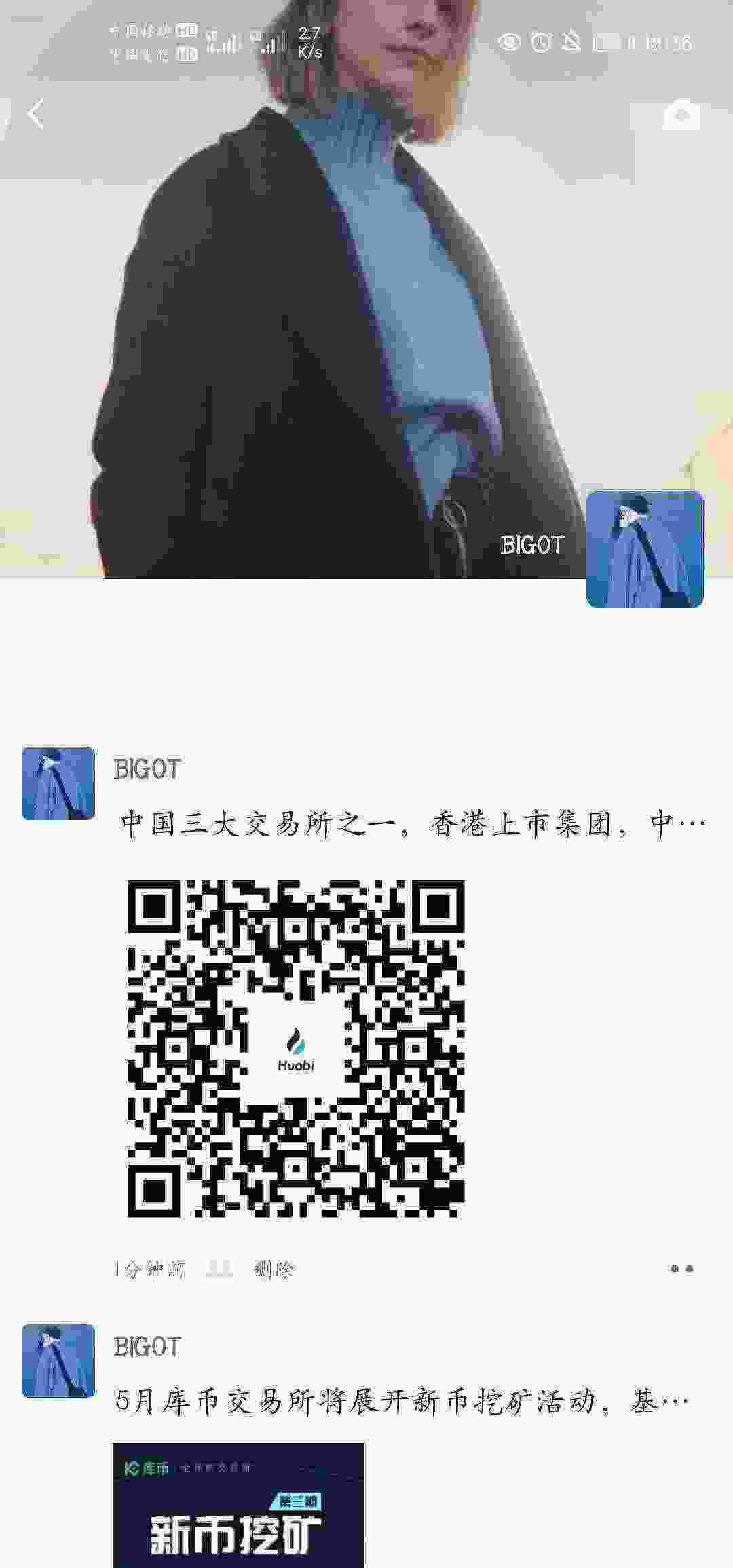 Screenshot_20210502_183635_com.tencent.mm.jpg