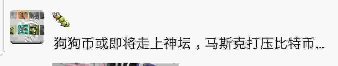 Screenshot_20210514-154019_WeChat.jpg