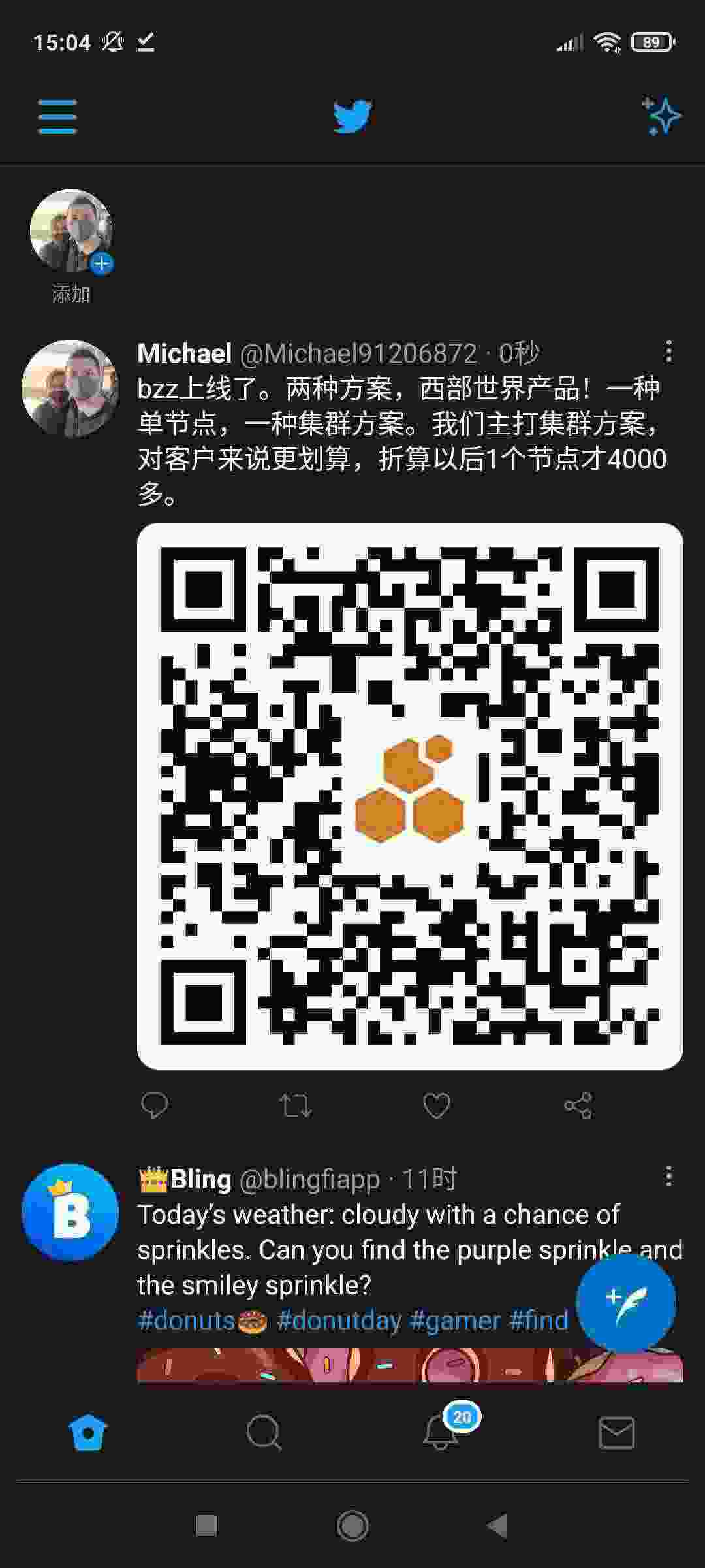 Screenshot_2021-06-05-15-04-54-460_com.twitter.android.jpg