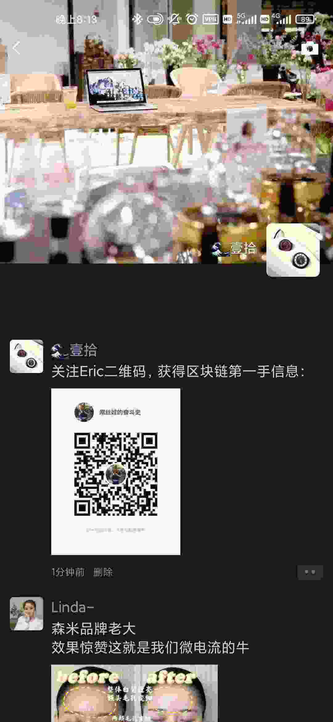 Screenshot_2021-03-17-20-13-12-998_com.tencent.mm.jpg