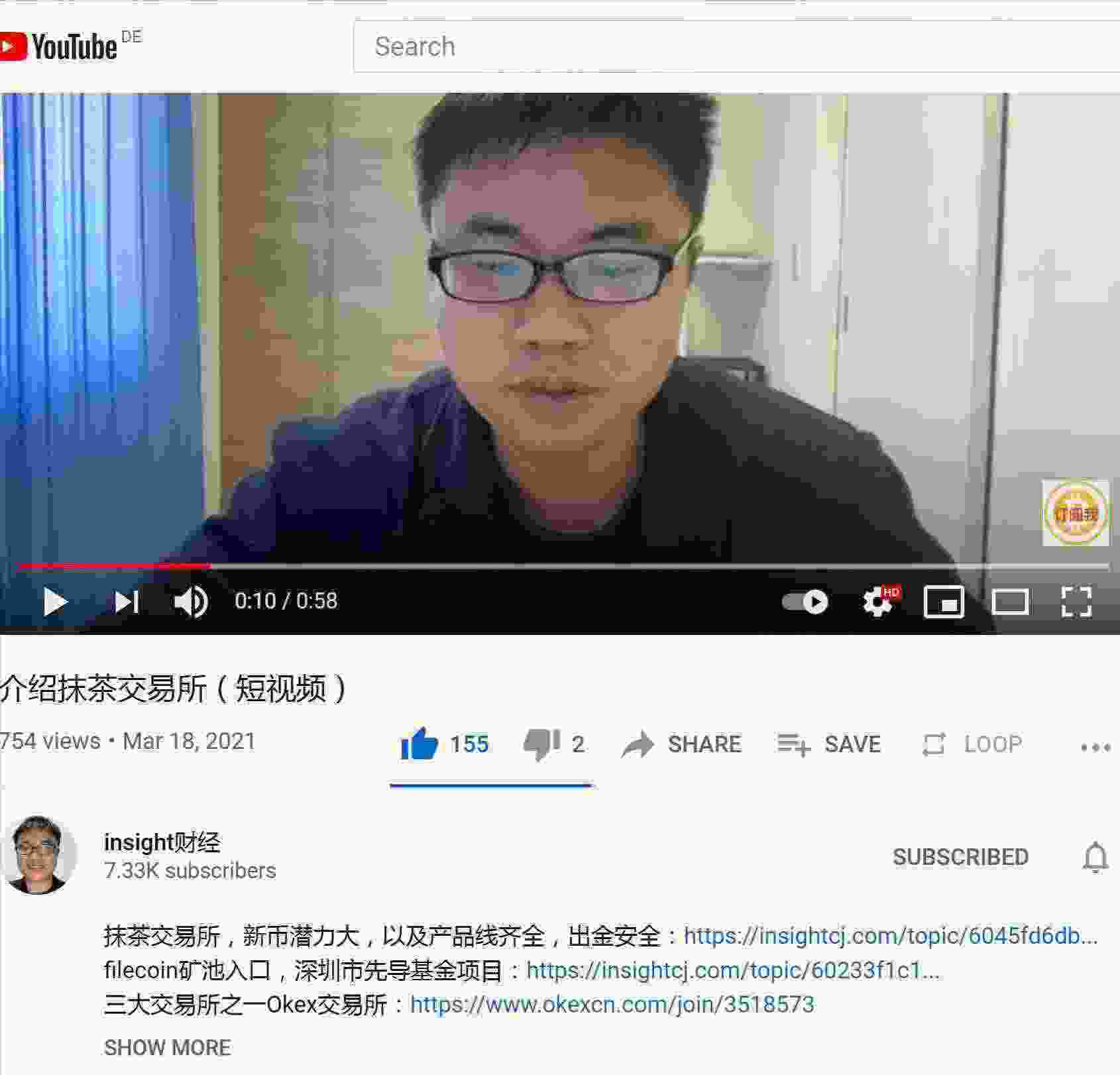 介绍抹茶交易所（短视频）-YouTube.jpg