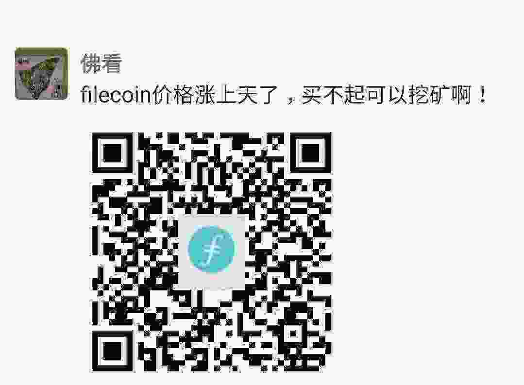 Screenshot_20210331-154311_WeChat.jpg