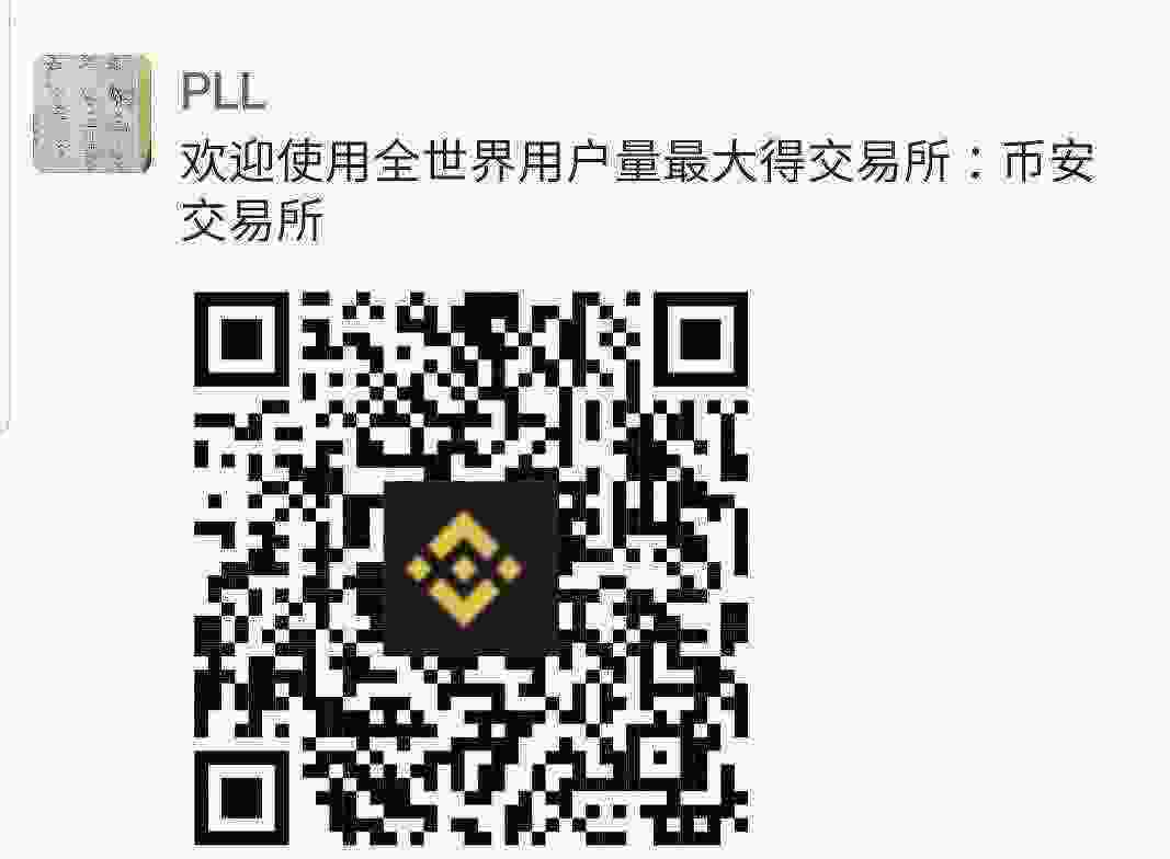 Screenshot_20210322-140353_WeChat.jpg