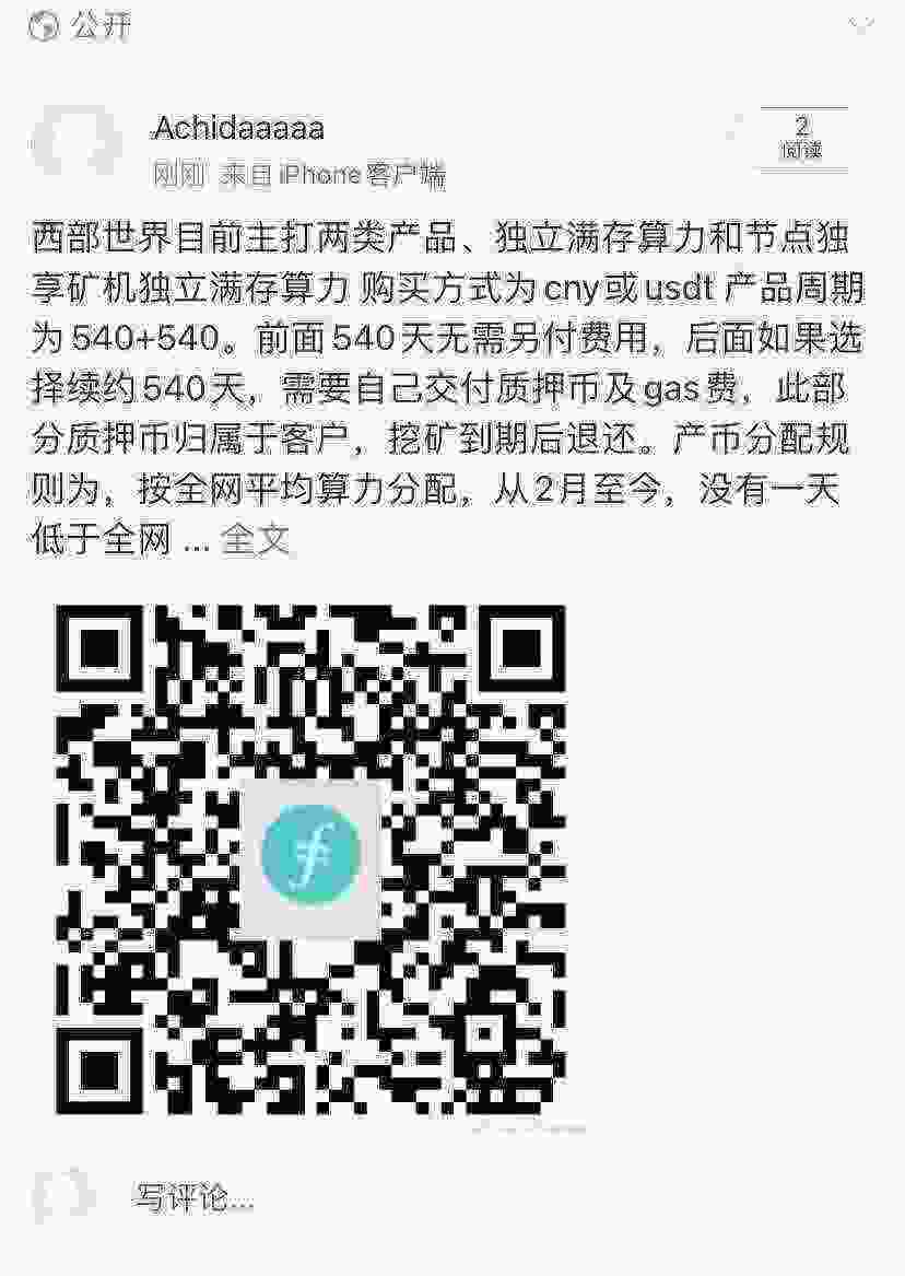 WeChat Image_20210428210759.jpg