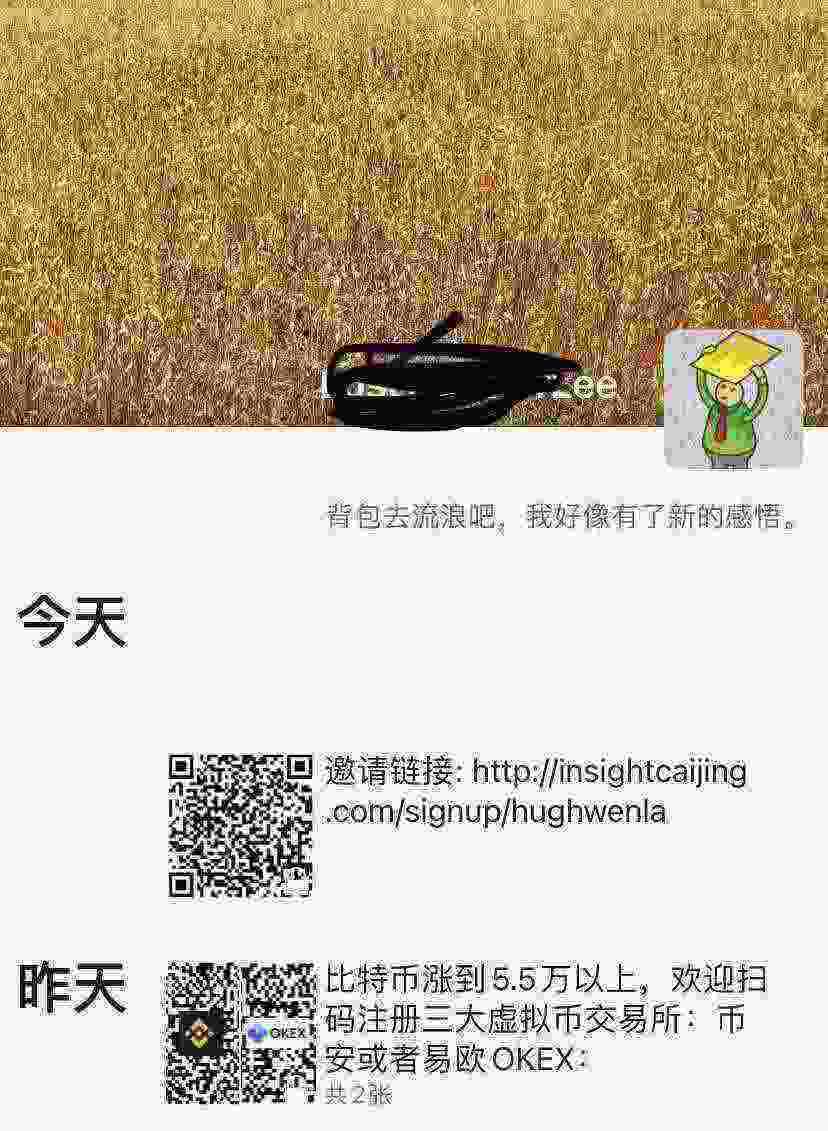 WeChat Image_20210302082508.jpg