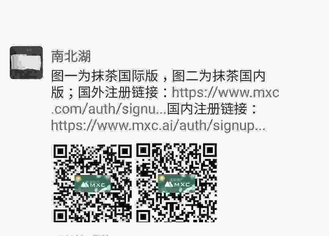 Screenshot_20210320-141905_WeChat.jpg