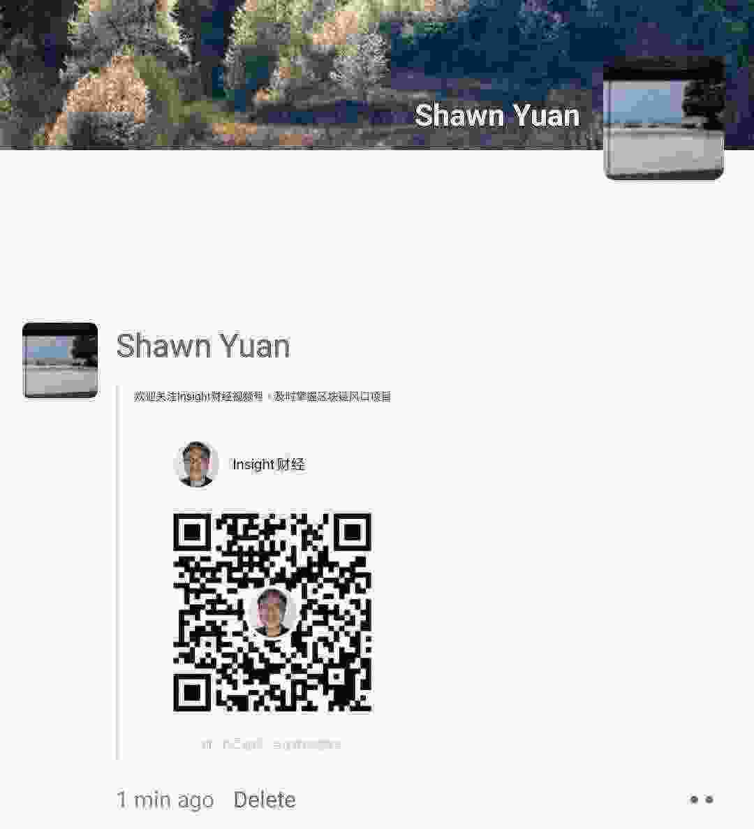 Screenshot_20210318-001432_WeChat.jpg