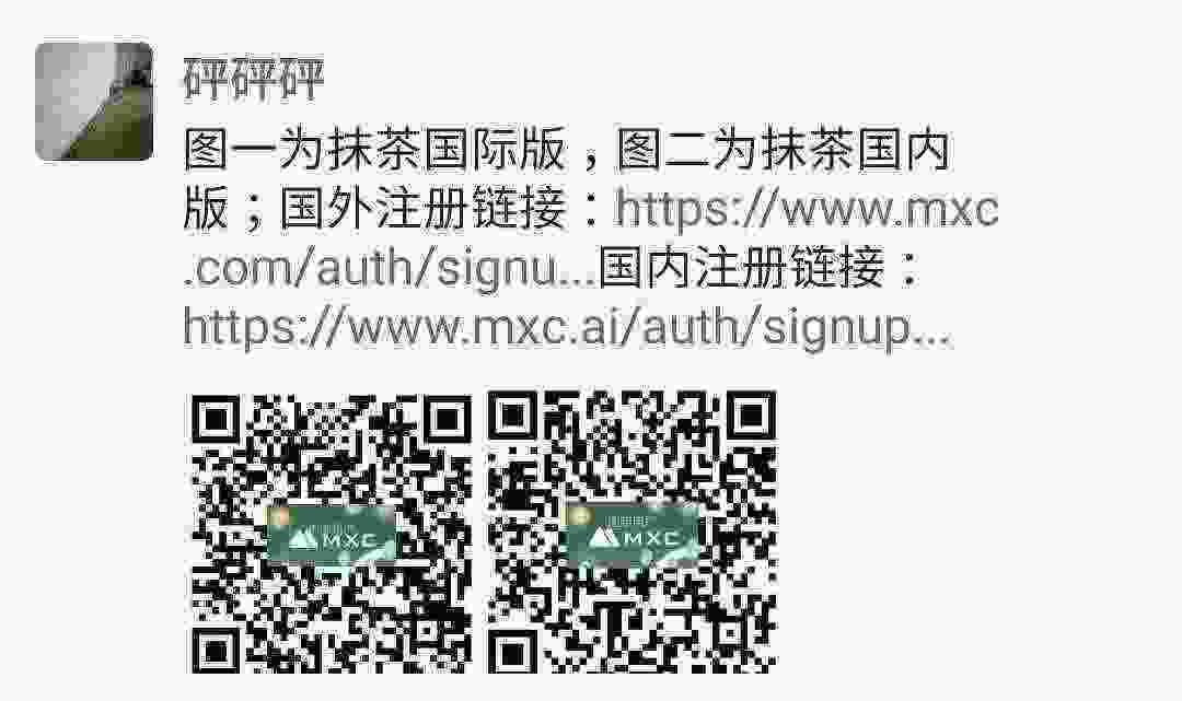 Screenshot_20210320-142009_WeChat.jpg