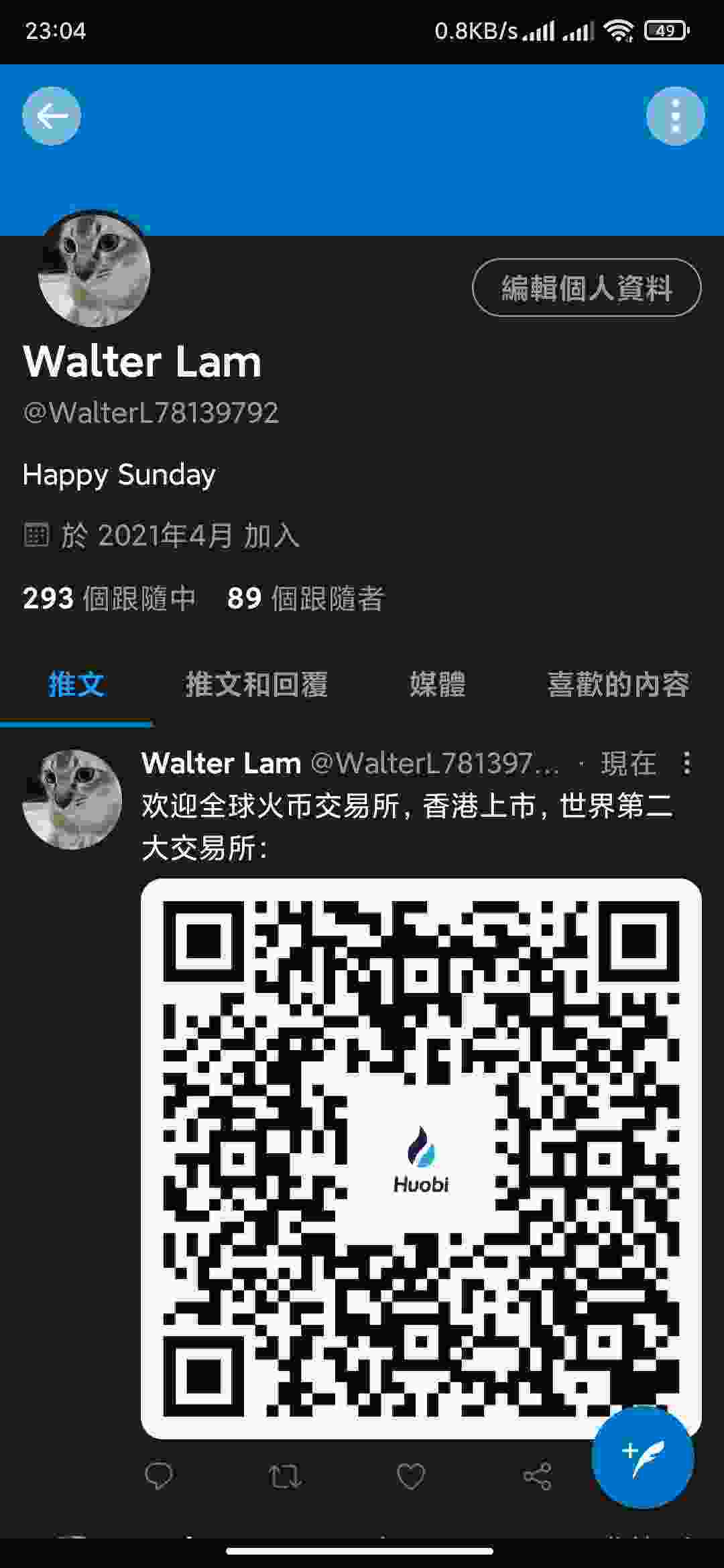 Screenshot_2021-06-29-23-04-49-115_com.twitter.android.jpg