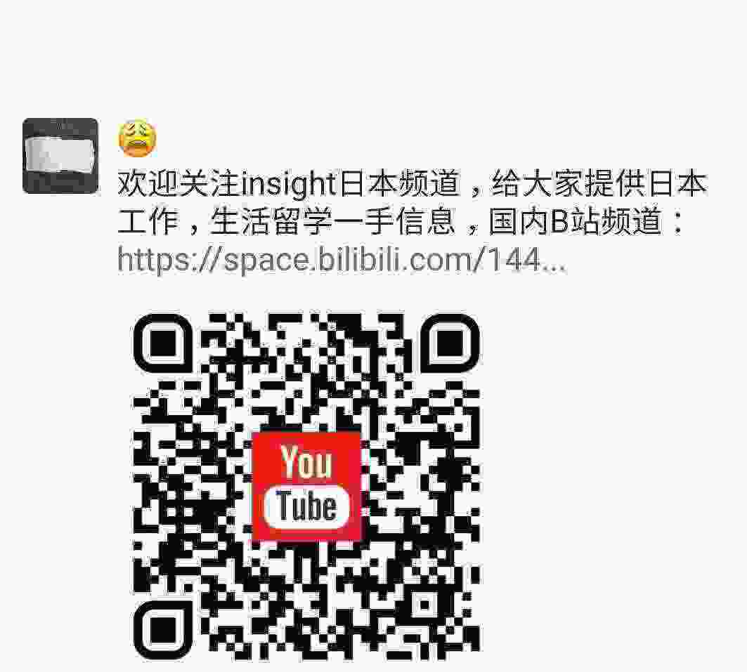 Screenshot_20210316-142908_WeChat.jpg