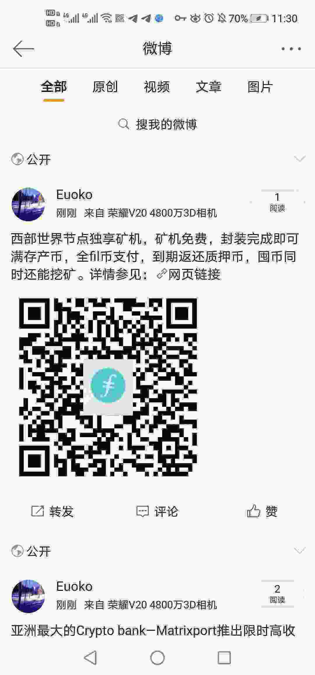 Screenshot_20210429_113014_com.sina.weibo.jpg