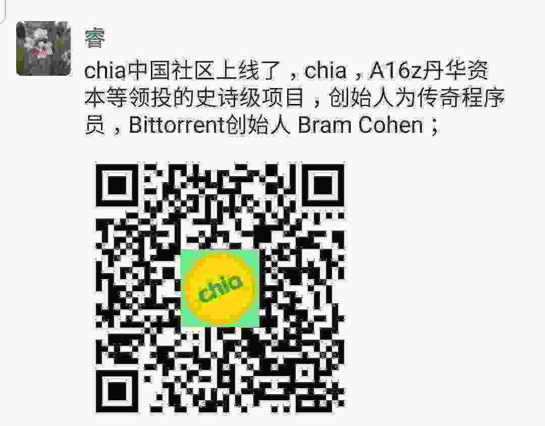 Screenshot_20210423-095545_WeChat.jpg
