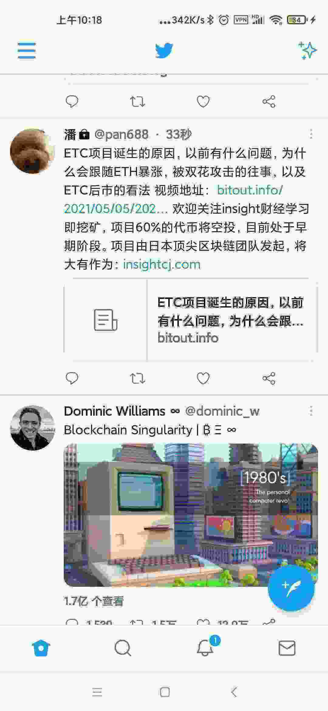 Screenshot_2021-05-05-10-18-27-385_com.twitter.android.jpg
