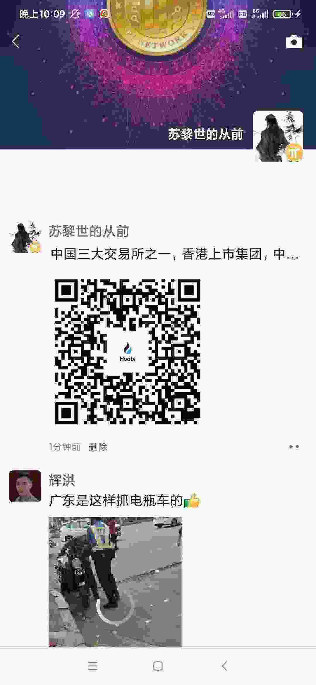 Screenshot_2021-05-02-22-09-22-181_com.tencent.mm.jpg