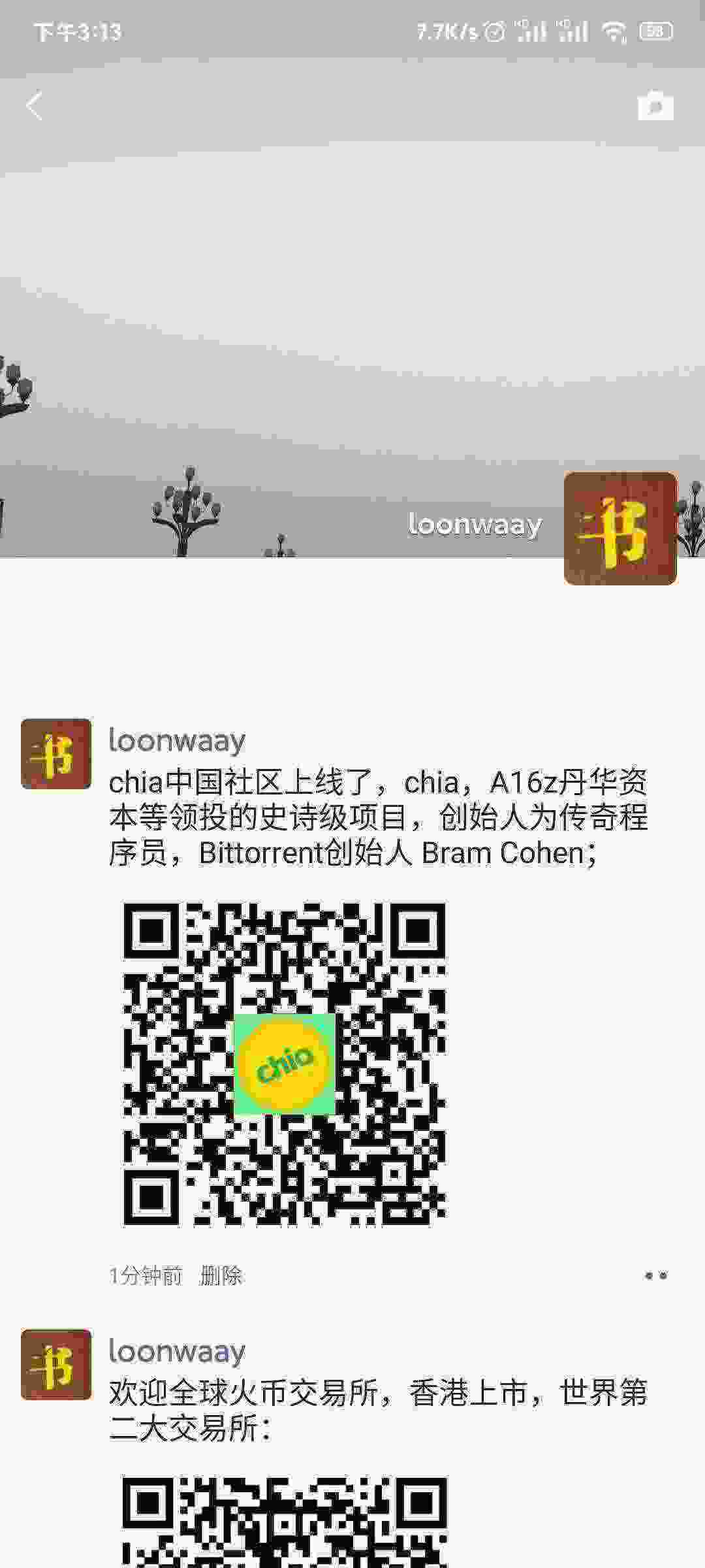 Screenshot_2021-04-14-15-13-57-251_com.tencent.mm.jpg