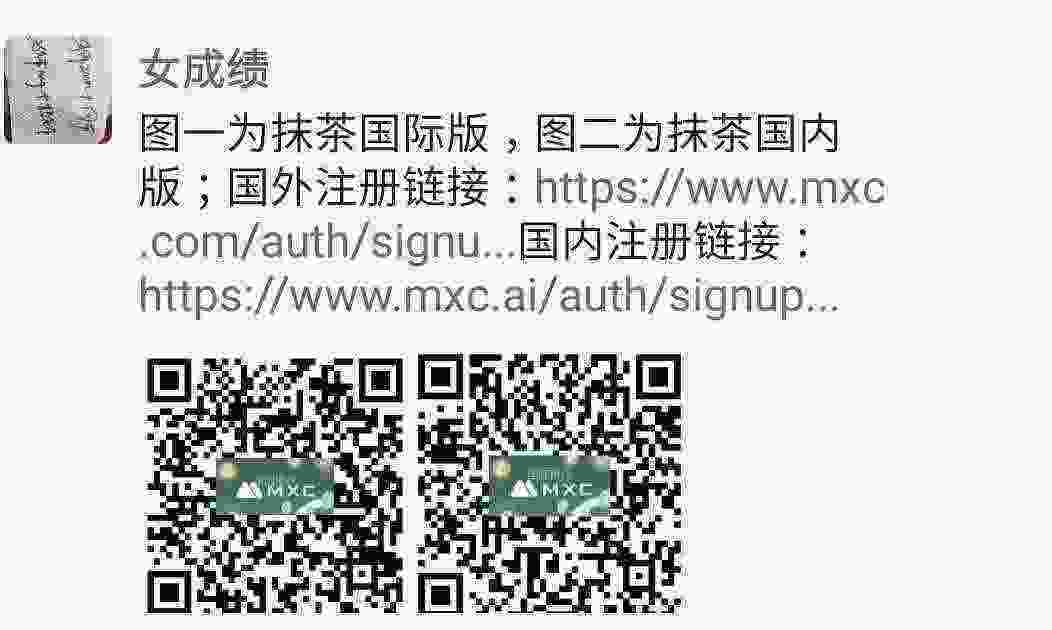 Screenshot_20210320-142327_WeChat.jpg