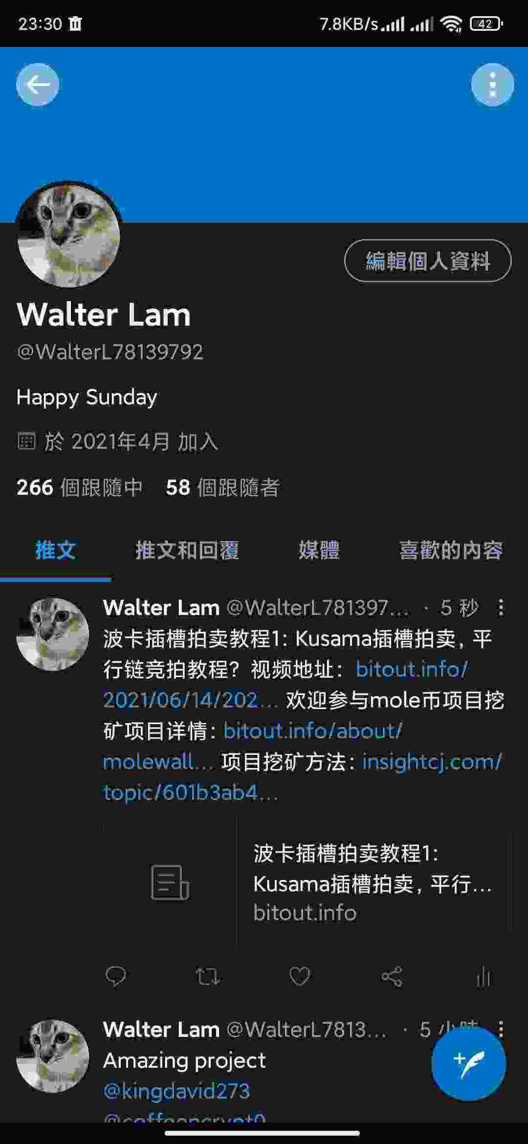 Screenshot_2021-06-14-23-30-52-840_com.twitter.android.jpg